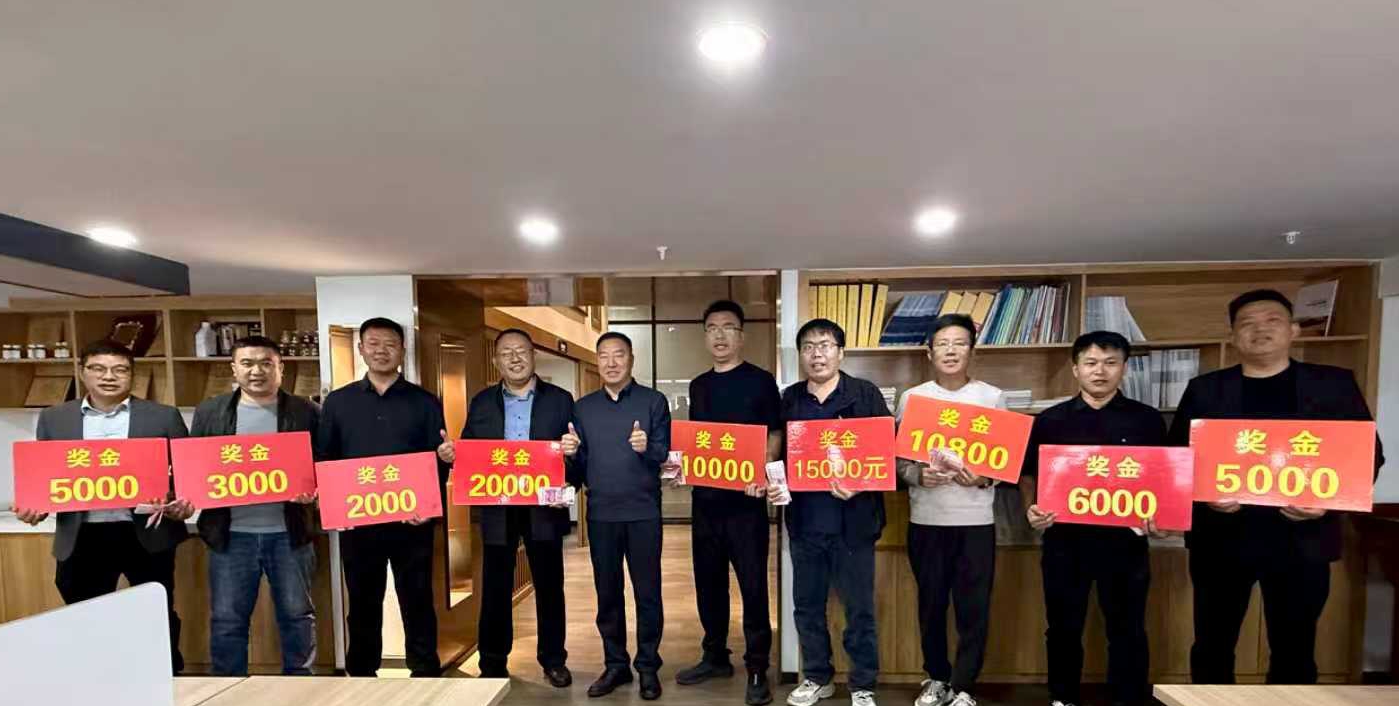 888电子集团登录
