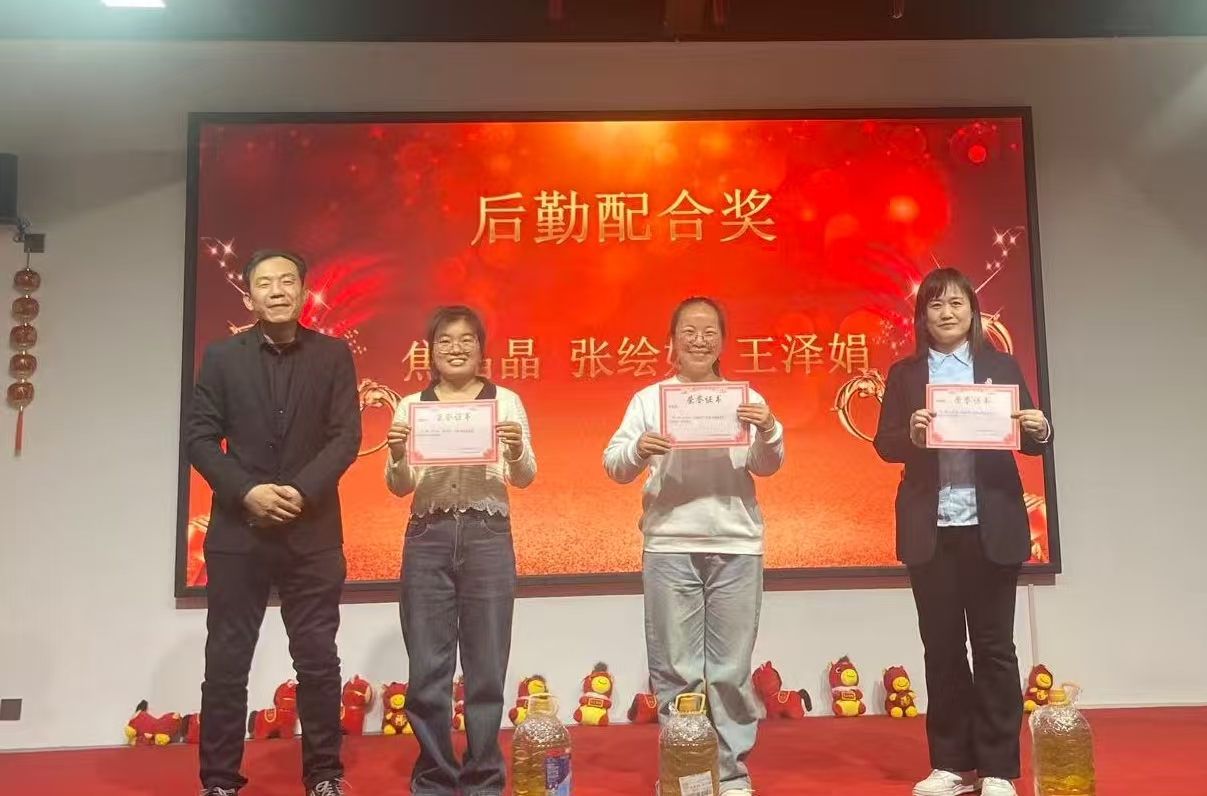888电子集团登录