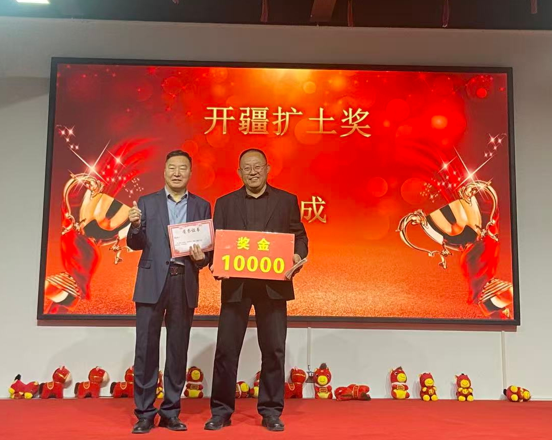 888电子集团登录