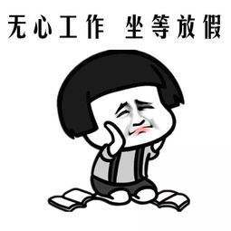 888电子集团登录