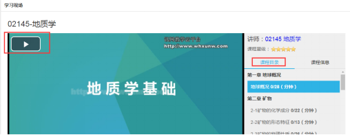 888电子集团登录