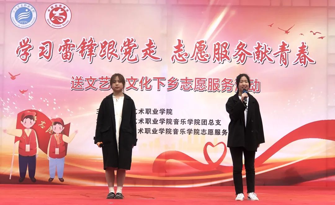 888电子集团登录