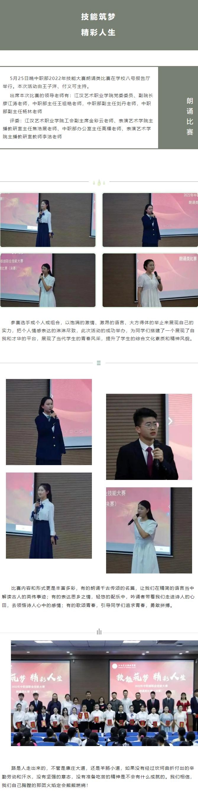 888电子集团登录