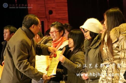 888电子集团登录