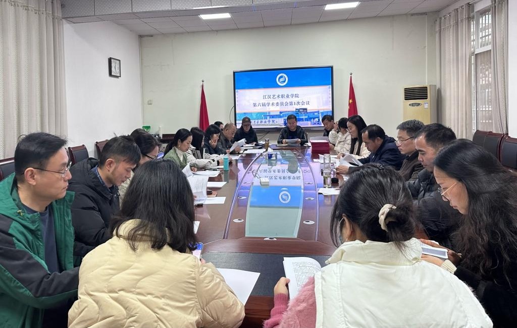 888电子集团登录