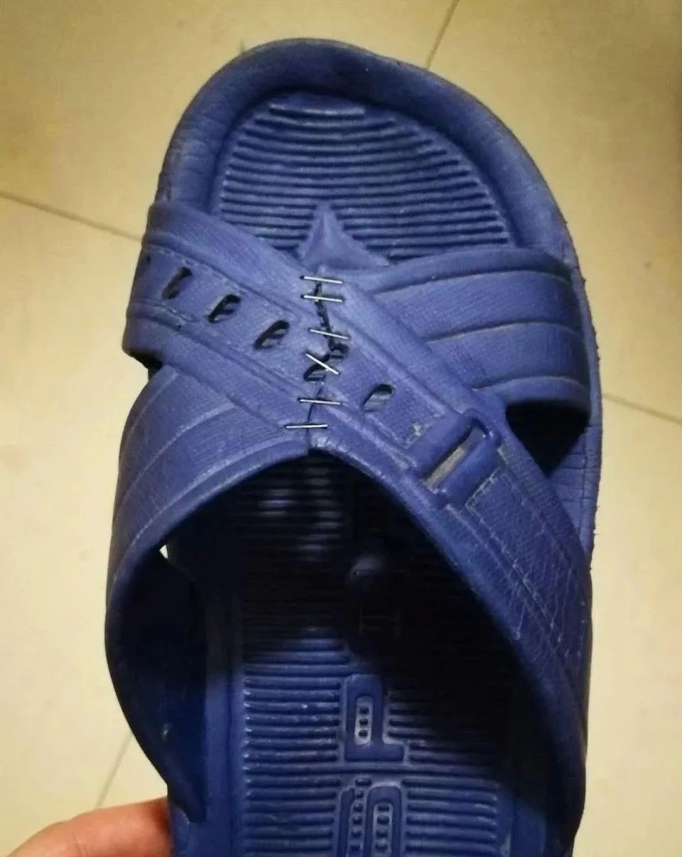 888电子集团登录