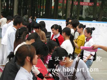 888电子集团登录