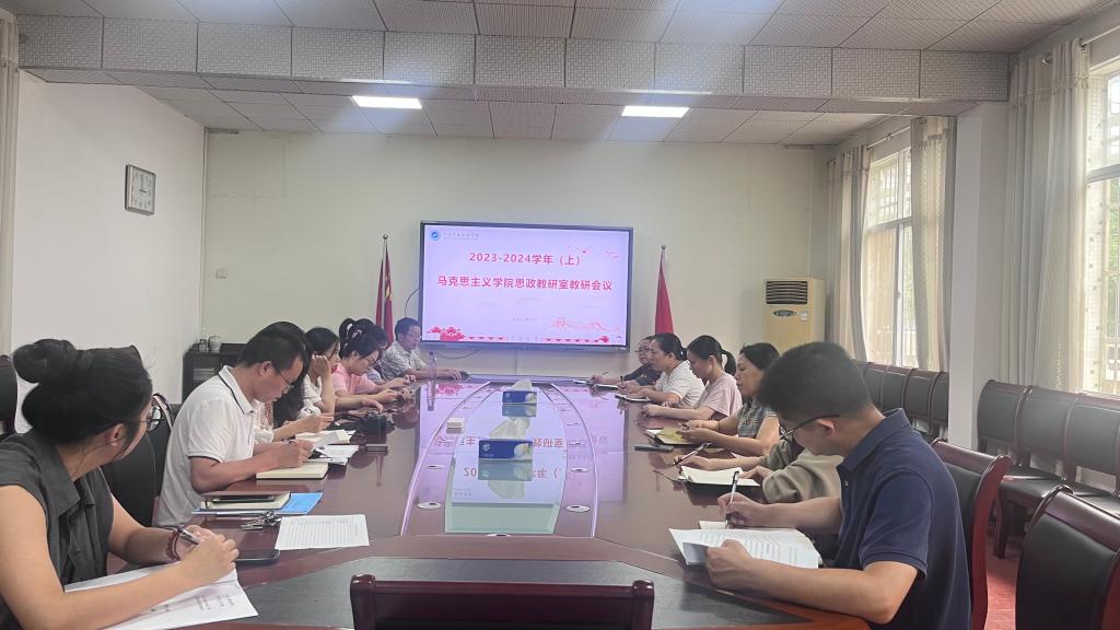 888电子集团登录