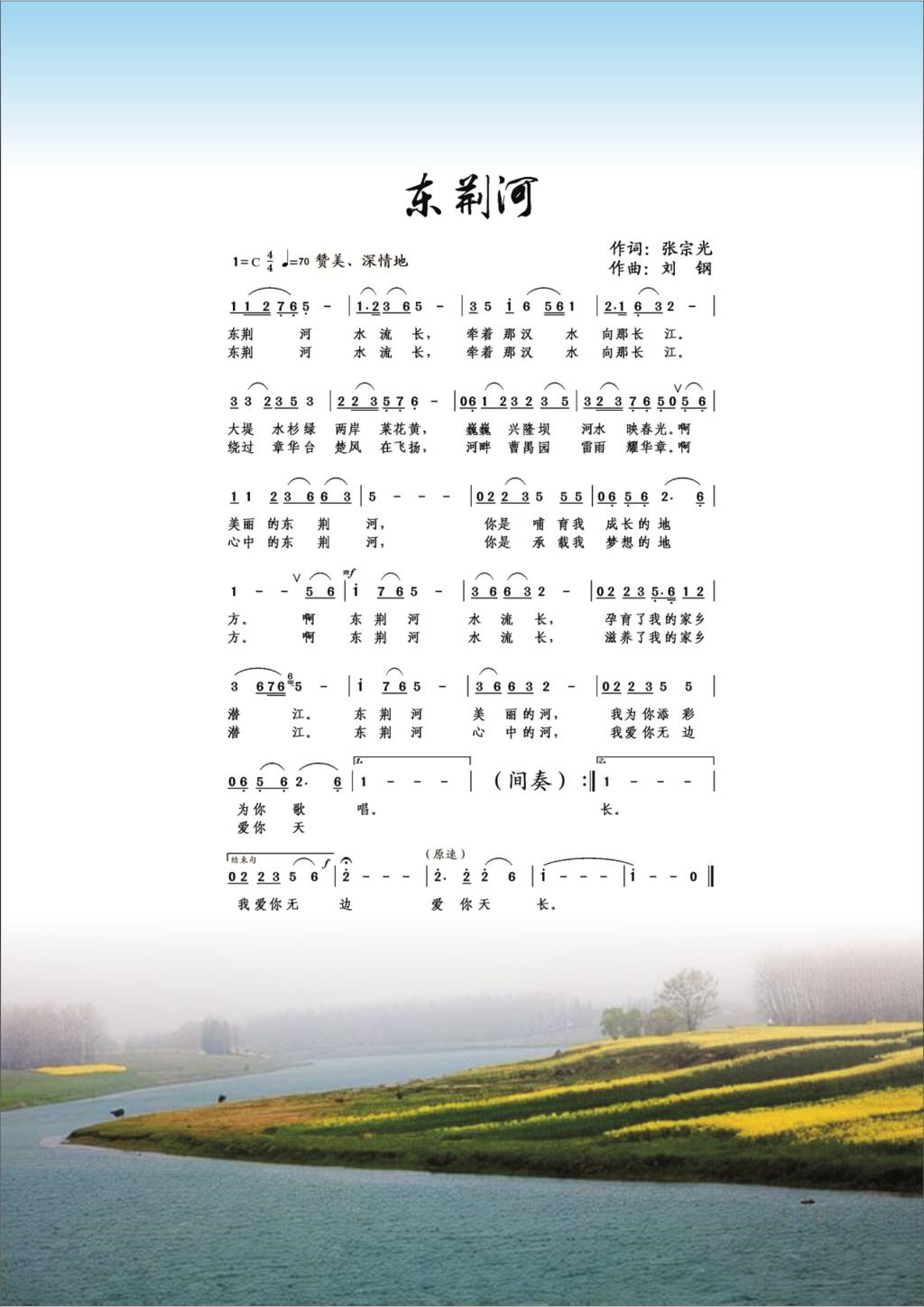 888电子集团登录