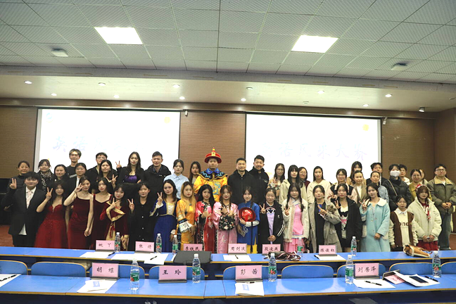 888电子集团登录