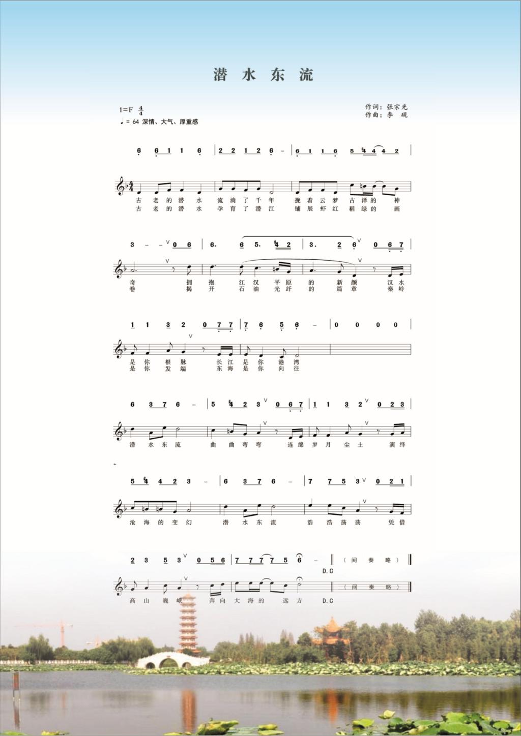 888电子集团登录