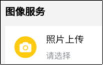 888电子集团登录