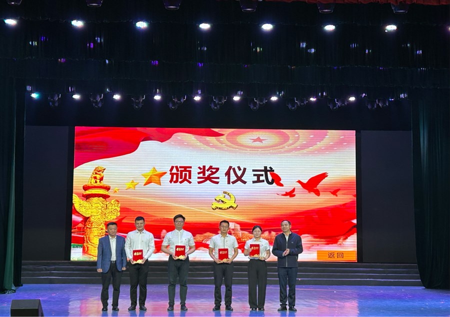 888电子集团登录