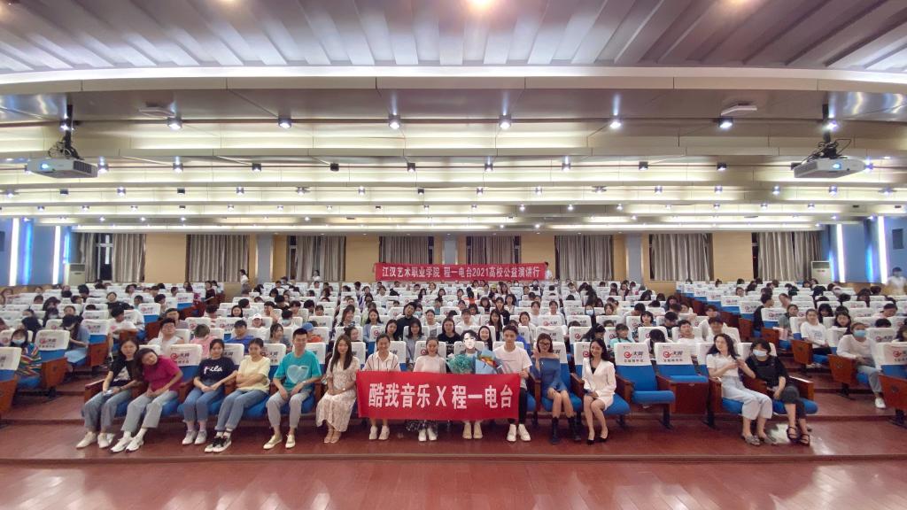 888电子集团登录