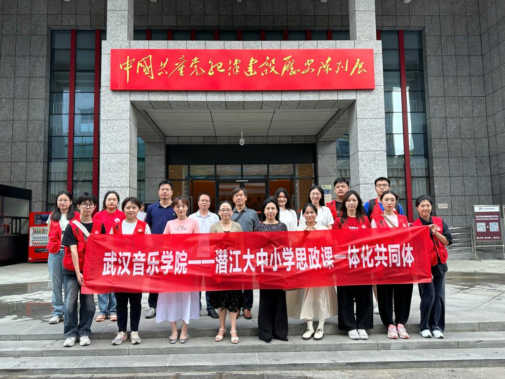 888电子集团登录