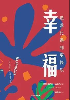 888电子集团登录