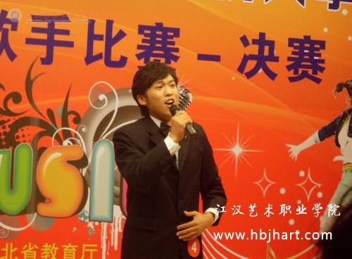 888电子集团登录