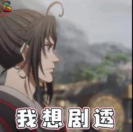 888电子集团登录