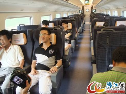 888电子集团登录