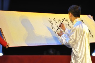 888电子集团登录