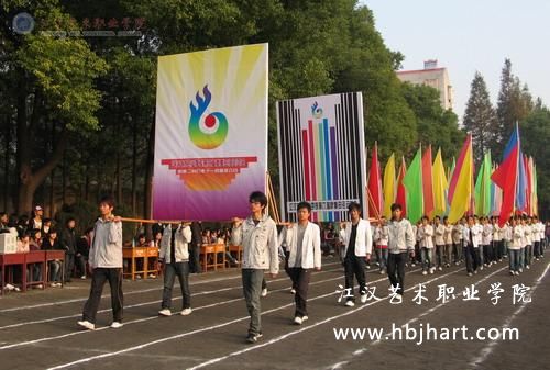 888电子集团登录