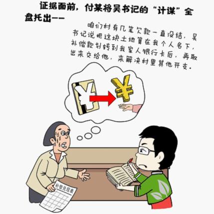 888电子集团登录