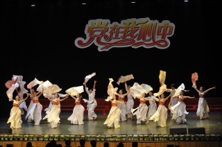 888电子集团登录