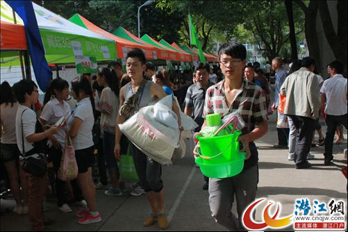 888电子集团登录