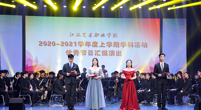 888电子集团登录