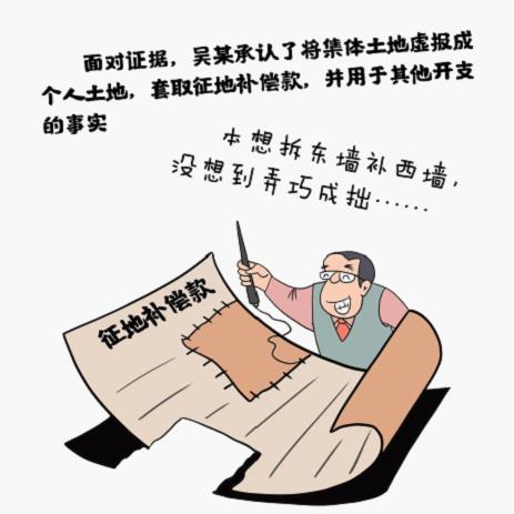 888电子集团登录