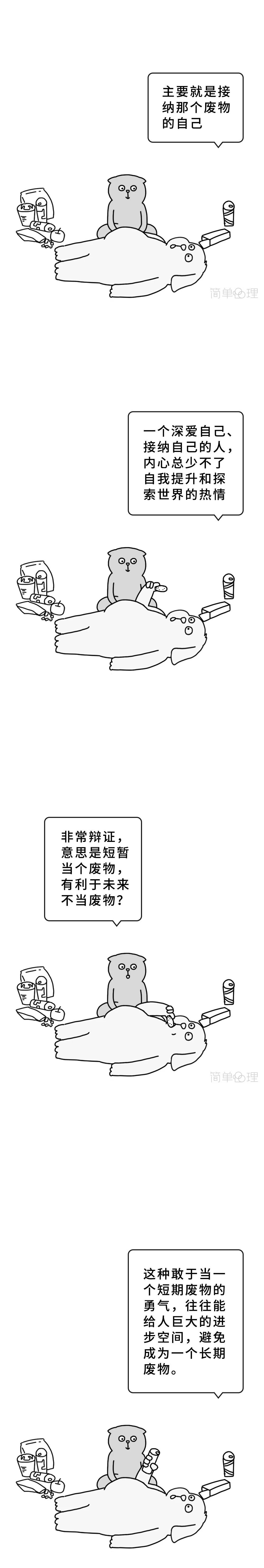 888电子集团登录