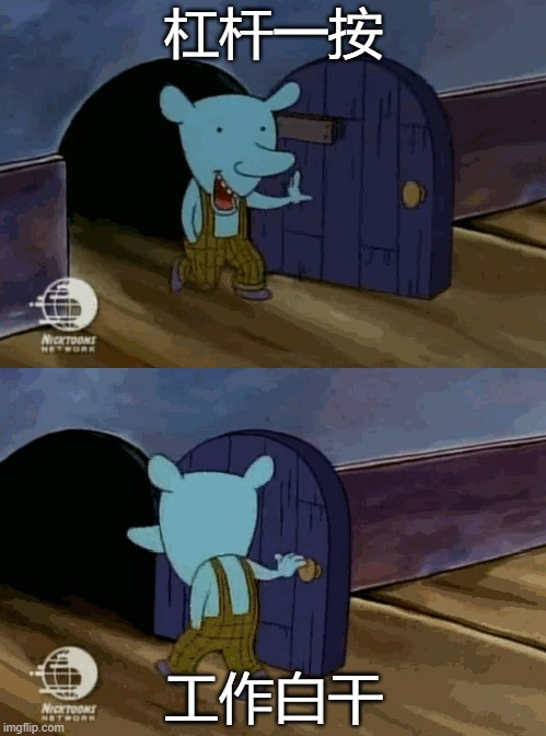 888电子集团登录