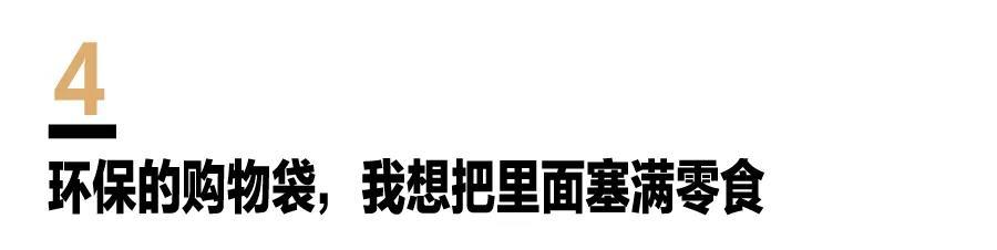 888电子集团登录