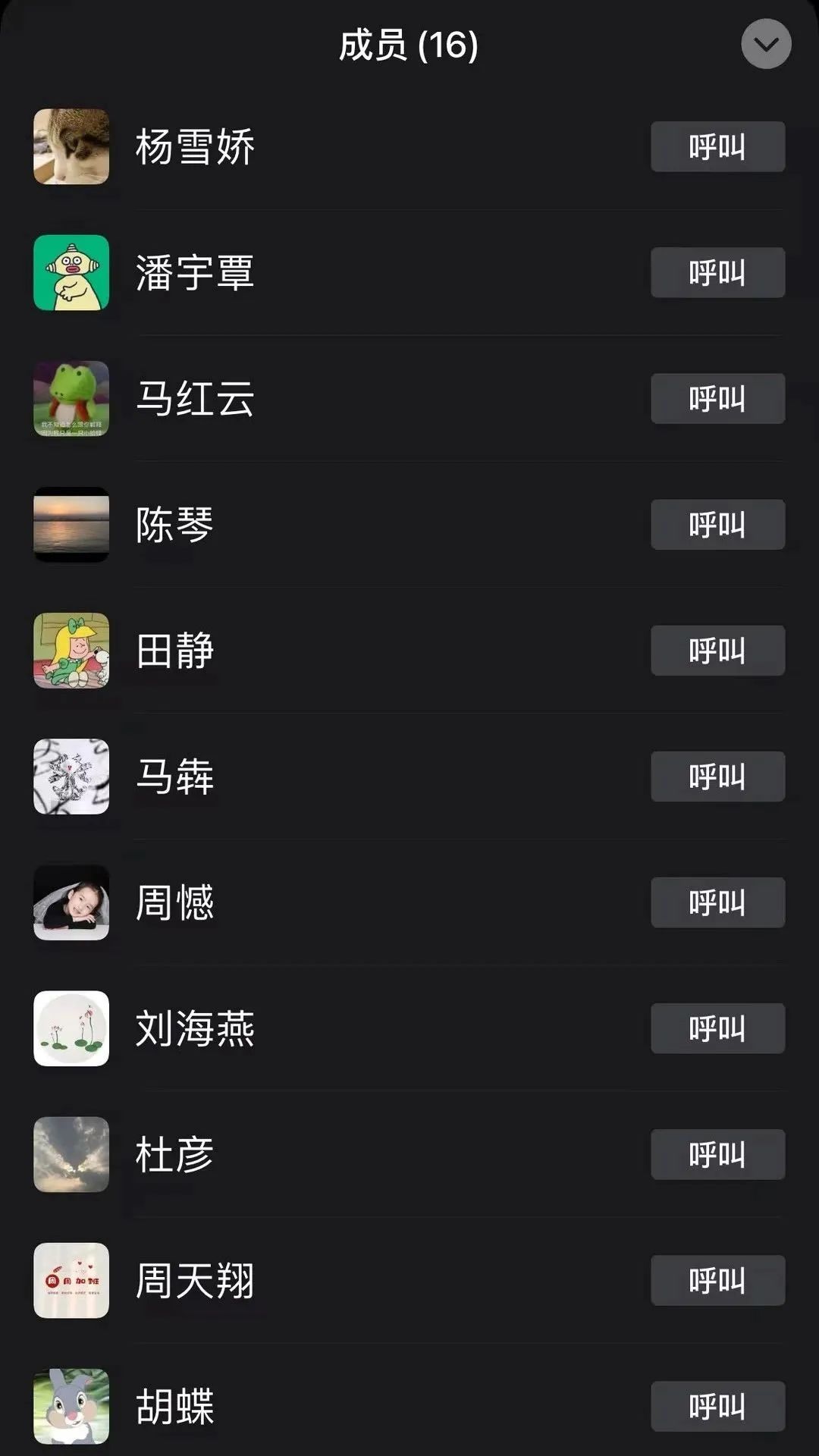 888电子集团登录