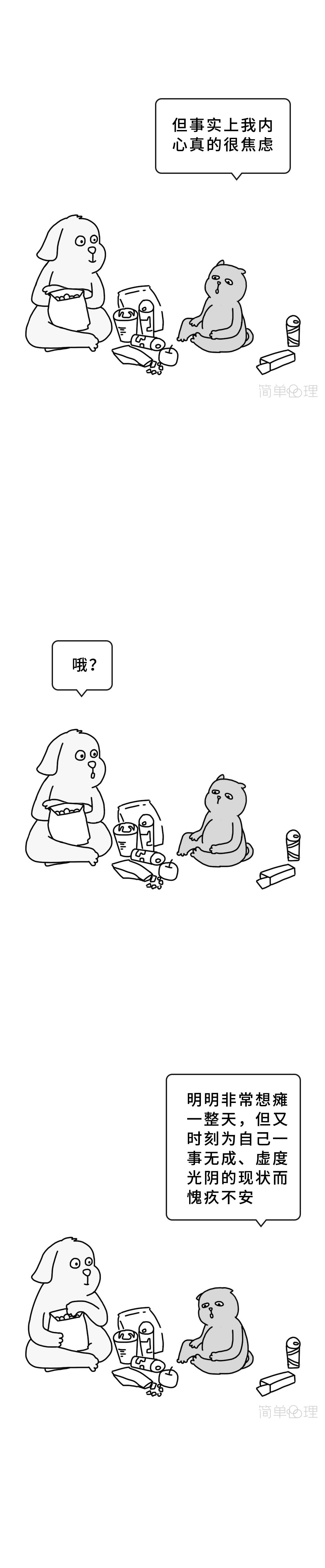 888电子集团登录