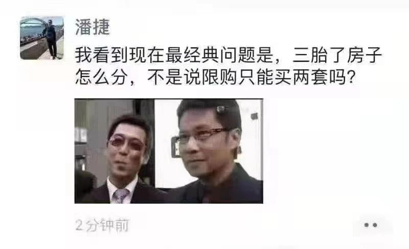 888电子集团登录