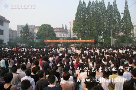 888电子集团登录