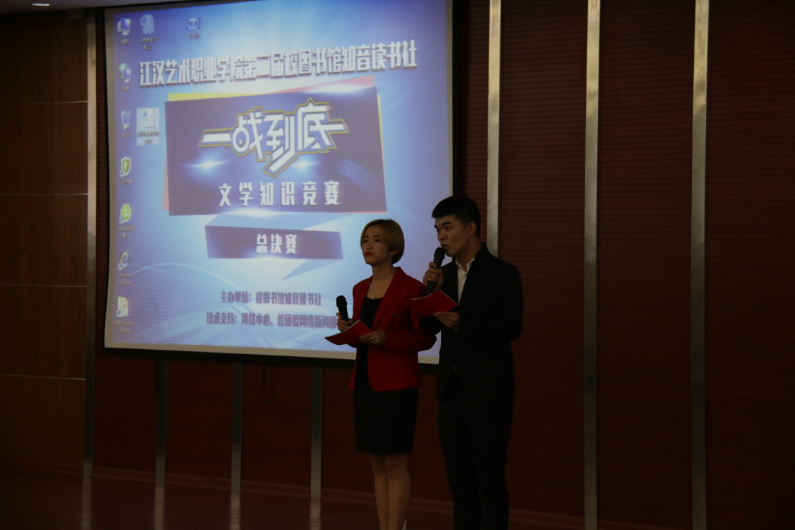 888电子集团登录