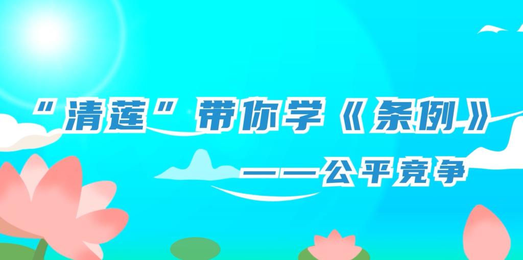 888电子集团登录