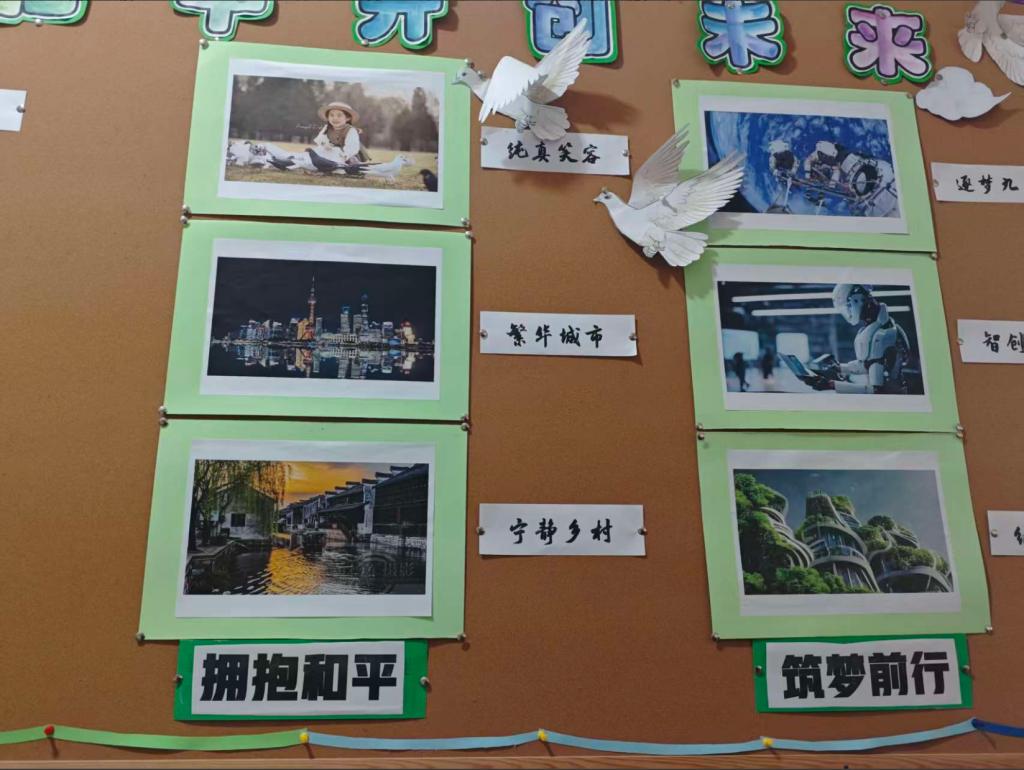 888电子集团登录