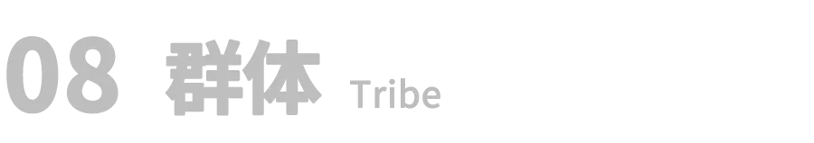 888电子集团登录