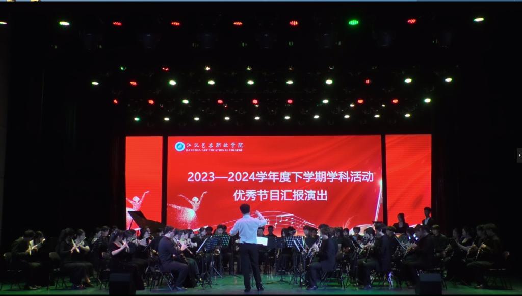 888电子集团登录