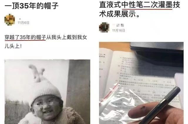 888电子集团登录