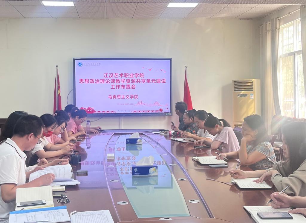 888电子集团登录