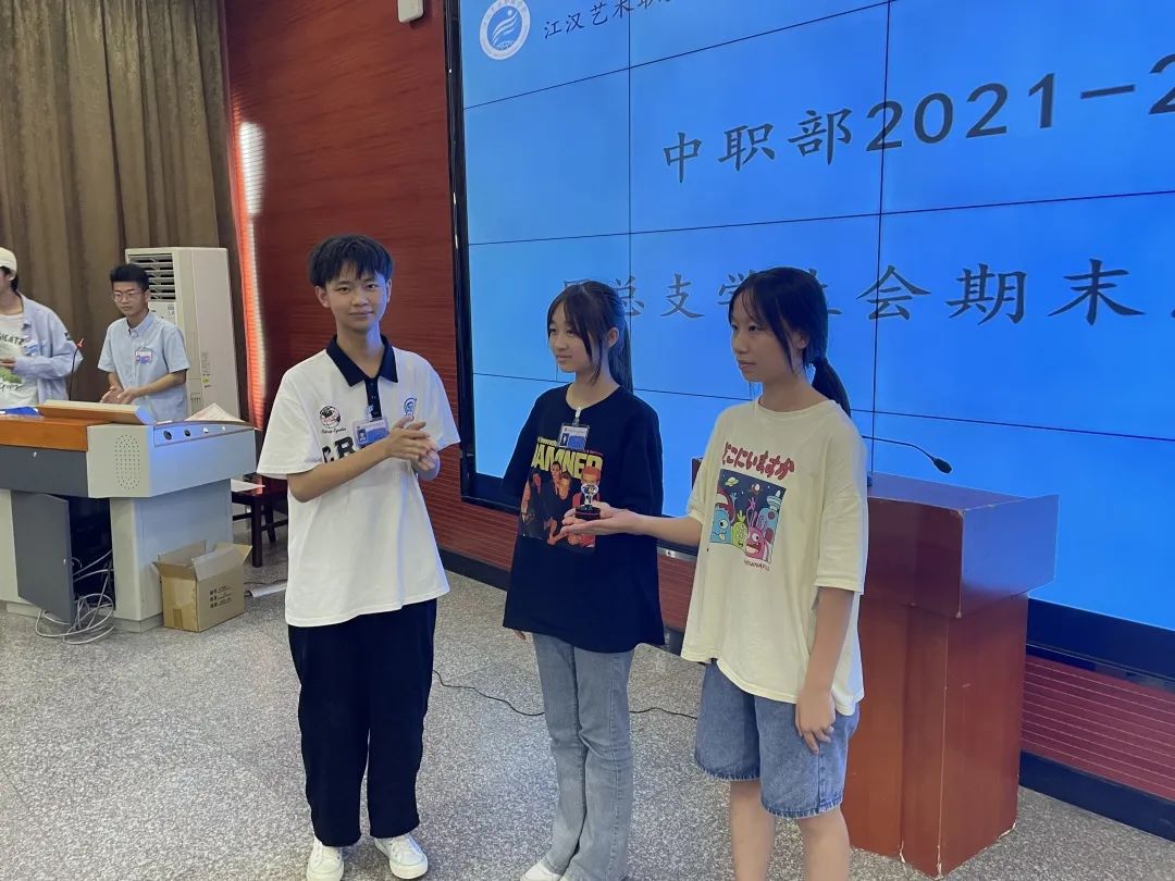 888电子集团登录