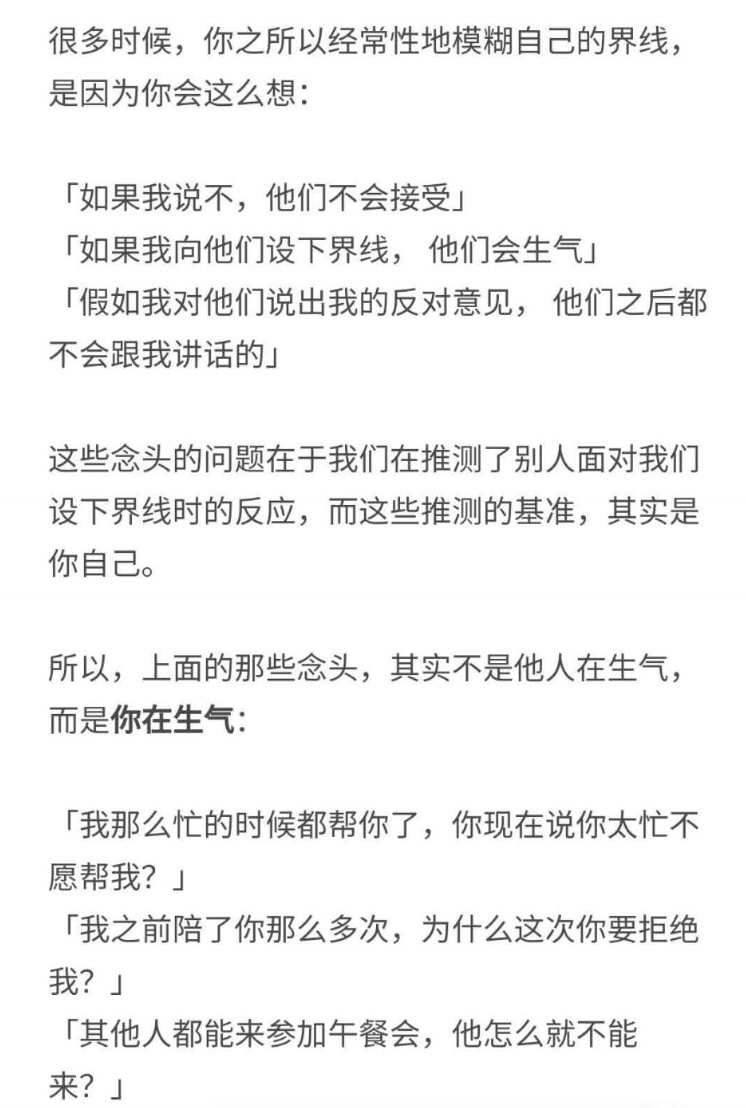 888电子集团登录