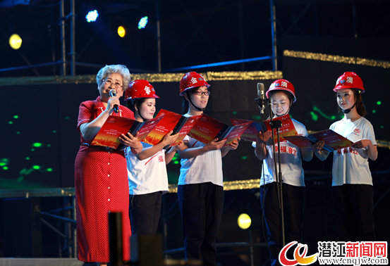 888电子集团登录