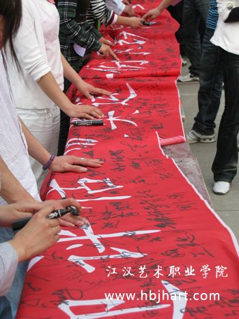 888电子集团登录