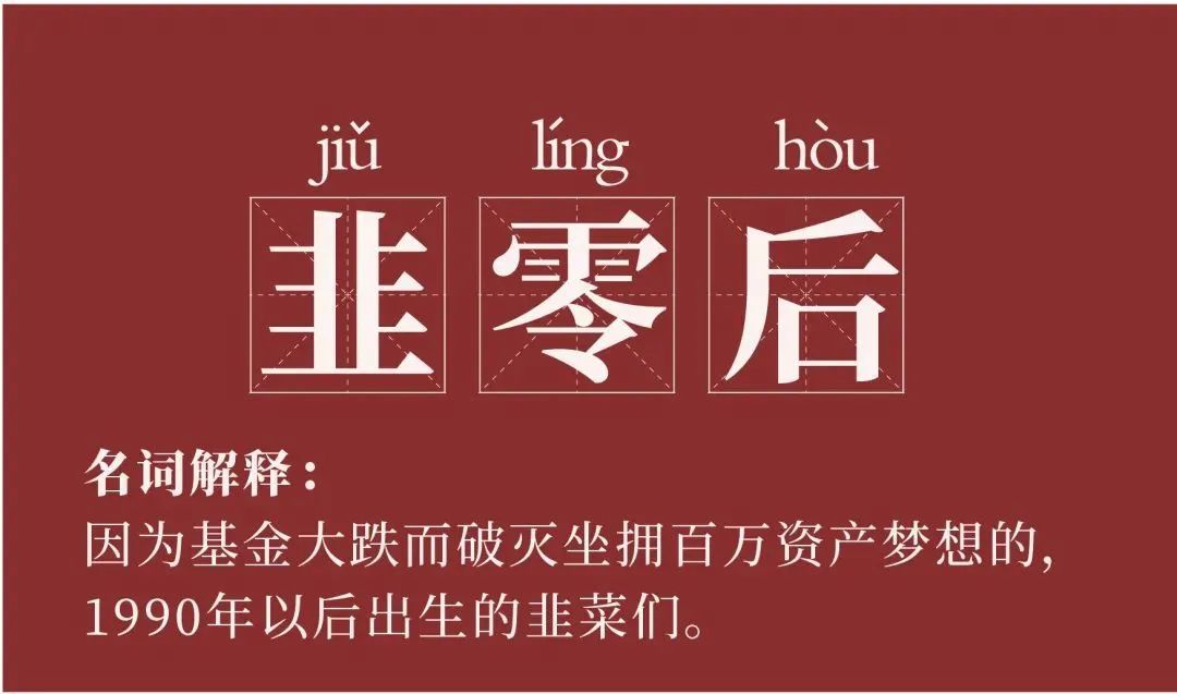 888电子集团登录