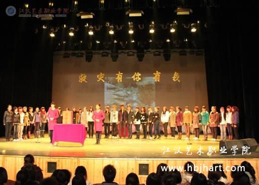 888电子集团登录